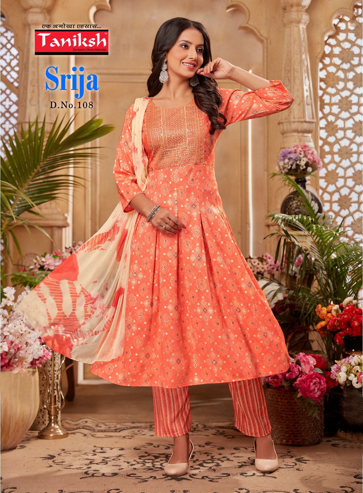SRIJA TANIKSH Regular Wear Wholesale Readymade Salwar Suits Catalog